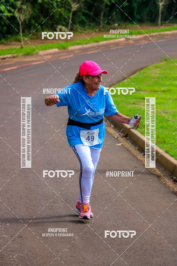 Buy your photos of the event 71 Corrida So Silvestre de Jaboticabal on Fotop