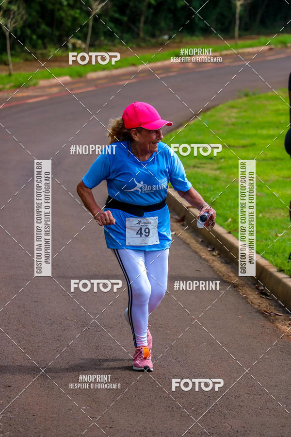 Buy your photos of the event 71 Corrida So Silvestre de Jaboticabal on Fotop