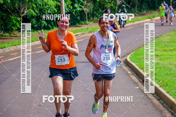 Buy your photos of the event 71 Corrida So Silvestre de Jaboticabal on Fotop
