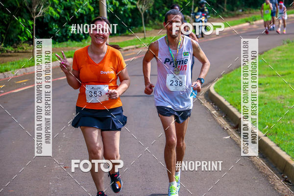 Buy your photos of the event 71 Corrida So Silvestre de Jaboticabal on Fotop