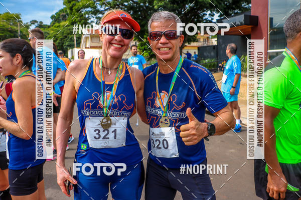 Buy your photos of the event 71 Corrida So Silvestre de Jaboticabal on Fotop