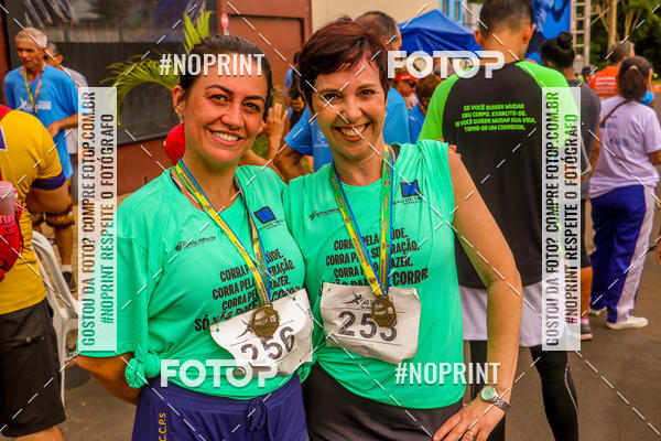 Buy your photos of the event 71 Corrida So Silvestre de Jaboticabal on Fotop