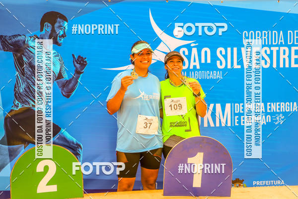 Buy your photos of the event 71 Corrida So Silvestre de Jaboticabal on Fotop