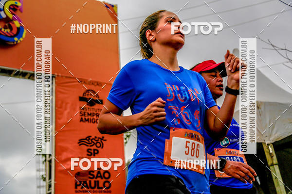 Buy your photos of the eventCircuito de Corrida Juntos Araraquara on Fotop