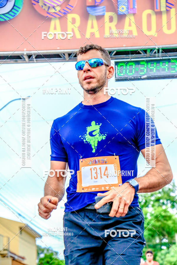 Buy your photos of the eventCircuito de Corrida Juntos Araraquara on Fotop