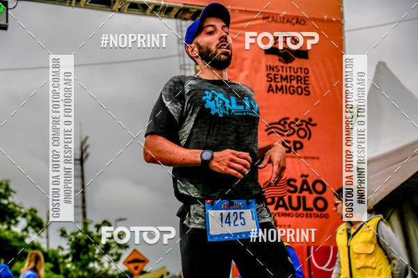 Buy your photos of the eventCircuito de Corrida Juntos Araraquara on Fotop