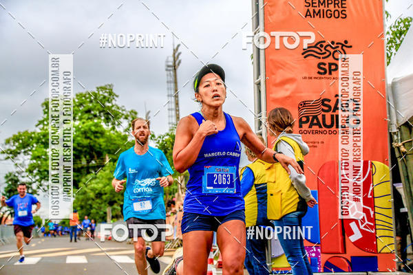 Buy your photos of the eventCircuito de Corrida Juntos Araraquara on Fotop