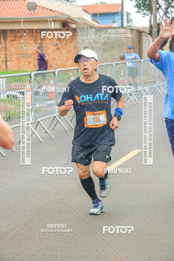 Buy your photos of the eventCircuito de Corrida Juntos Araraquara on Fotop