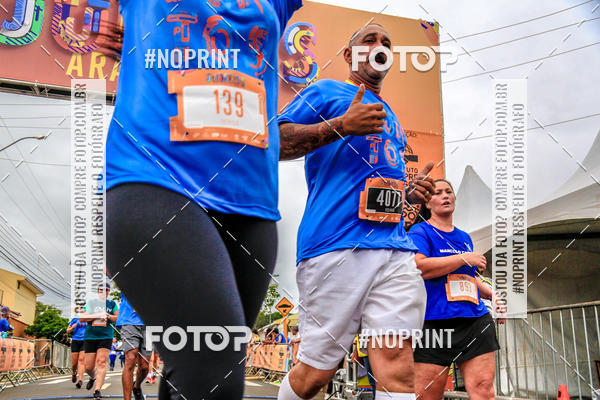 Buy your photos of the eventCircuito de Corrida Juntos Araraquara on Fotop