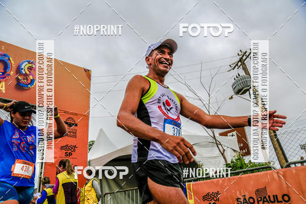Buy your photos of the eventCircuito de Corrida Juntos Araraquara on Fotop