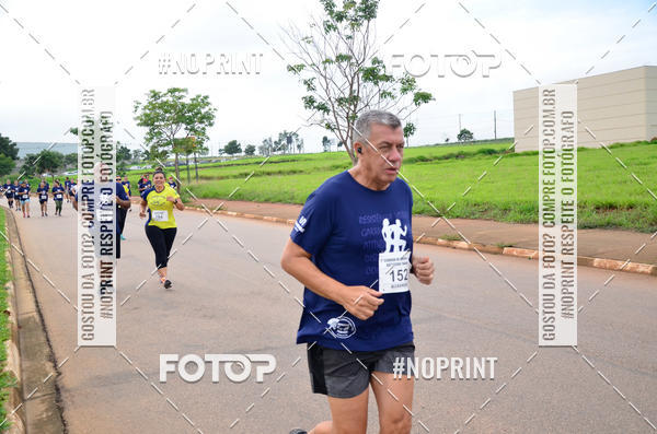 Compre suas fotos do evento2 Corrida de Aniversrio Botecchia Trainer no Fotop
