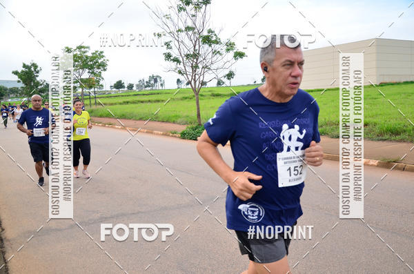Compre suas fotos do evento2 Corrida de Aniversrio Botecchia Trainer no Fotop