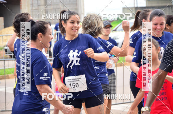 Buy your photos of the event2 Corrida de Aniversrio Botecchia Trainer on Fotop