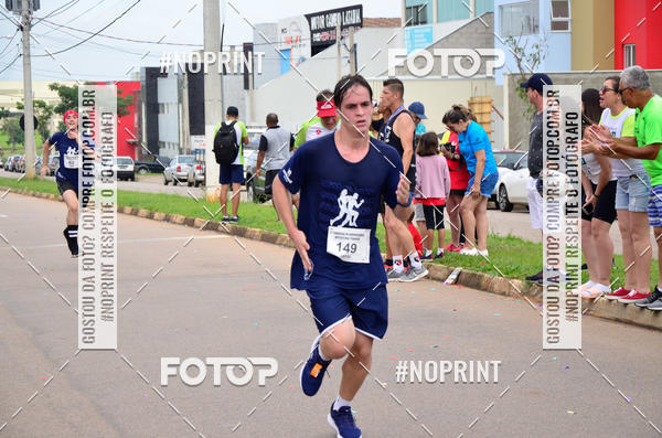Achetez vos photos de l'vnement2 Corrida de Aniversrio Botecchia Trainer sur Fotop