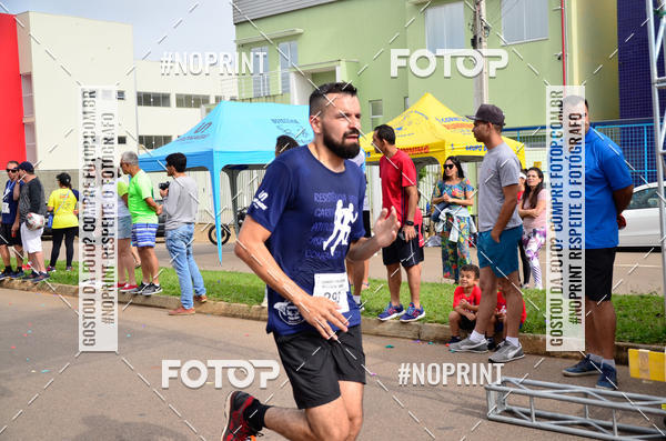 Compre as suas fotos do evento2 Corrida de Aniversrio Botecchia Trainer no Fotop