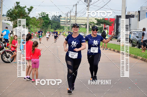 Compre as suas fotos do evento2 Corrida de Aniversrio Botecchia Trainer no Fotop