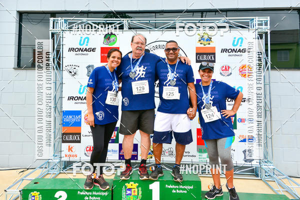 Buy your photos of the event2 Corrida de Aniversrio Botecchia Trainer on Fotop