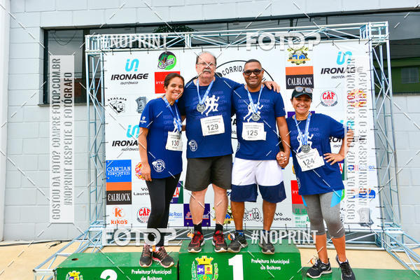 Buy your photos of the event2 Corrida de Aniversrio Botecchia Trainer on Fotop