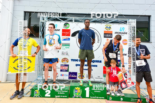 Buy your photos of the event2 Corrida de Aniversrio Botecchia Trainer on Fotop