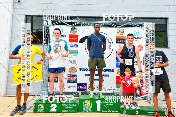 Buy your photos of the event2 Corrida de Aniversrio Botecchia Trainer on Fotop