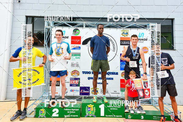 Buy your photos of the event2 Corrida de Aniversrio Botecchia Trainer on Fotop