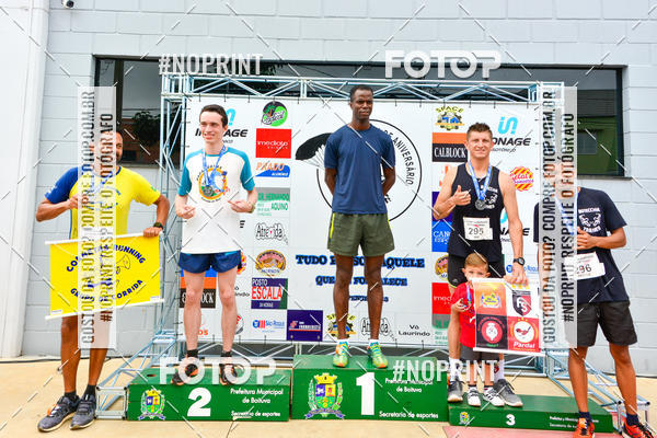 Buy your photos of the event2 Corrida de Aniversrio Botecchia Trainer on Fotop