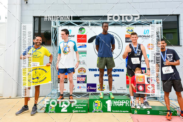 Buy your photos of the event2 Corrida de Aniversrio Botecchia Trainer on Fotop