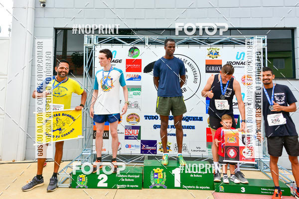 Buy your photos of the event2 Corrida de Aniversrio Botecchia Trainer on Fotop