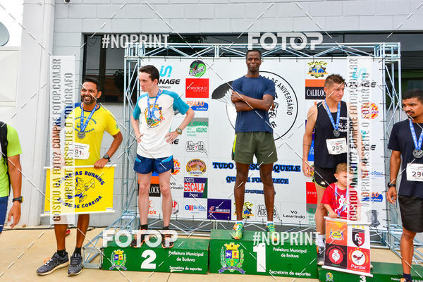 Buy your photos of the event2 Corrida de Aniversrio Botecchia Trainer on Fotop