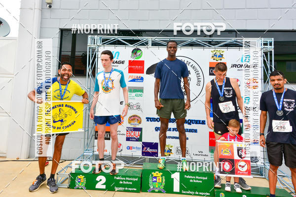 Buy your photos of the event2 Corrida de Aniversrio Botecchia Trainer on Fotop