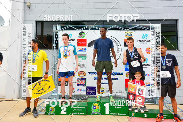 Buy your photos of the event2 Corrida de Aniversrio Botecchia Trainer on Fotop