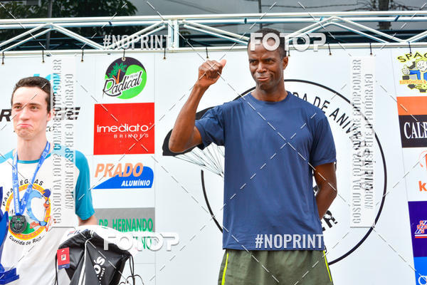 Buy your photos of the event2 Corrida de Aniversrio Botecchia Trainer on Fotop