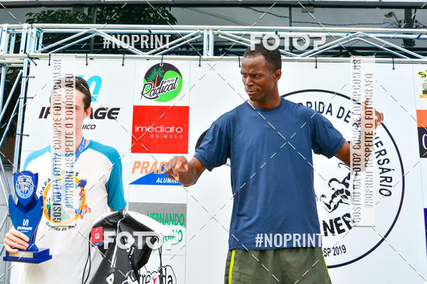 Buy your photos of the event2 Corrida de Aniversrio Botecchia Trainer on Fotop