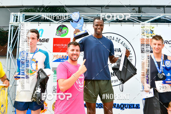 Buy your photos of the event2 Corrida de Aniversrio Botecchia Trainer on Fotop