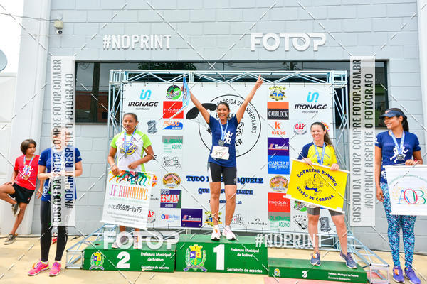 Buy your photos of the event2 Corrida de Aniversrio Botecchia Trainer on Fotop