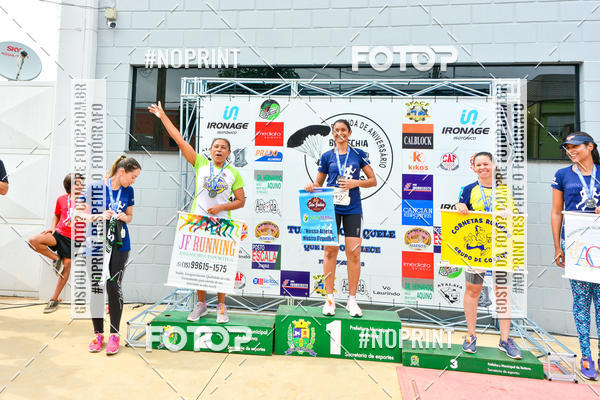 Buy your photos of the event2 Corrida de Aniversrio Botecchia Trainer on Fotop