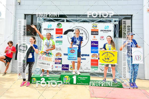 Buy your photos of the event2 Corrida de Aniversrio Botecchia Trainer on Fotop