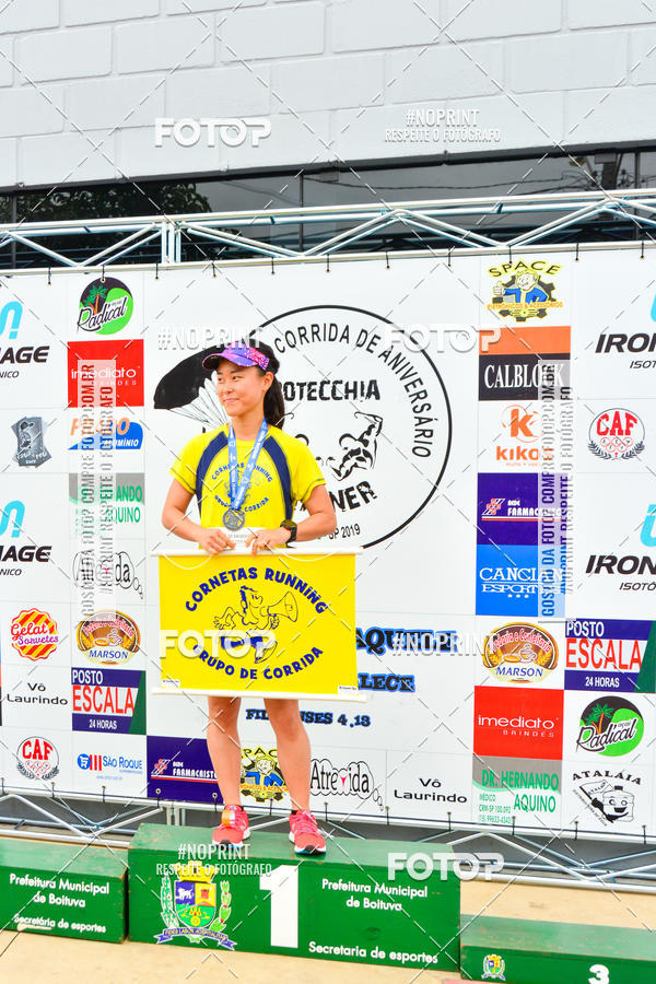 Buy your photos of the event2 Corrida de Aniversrio Botecchia Trainer on Fotop