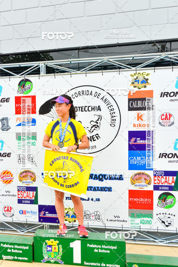 Buy your photos of the event2 Corrida de Aniversrio Botecchia Trainer on Fotop