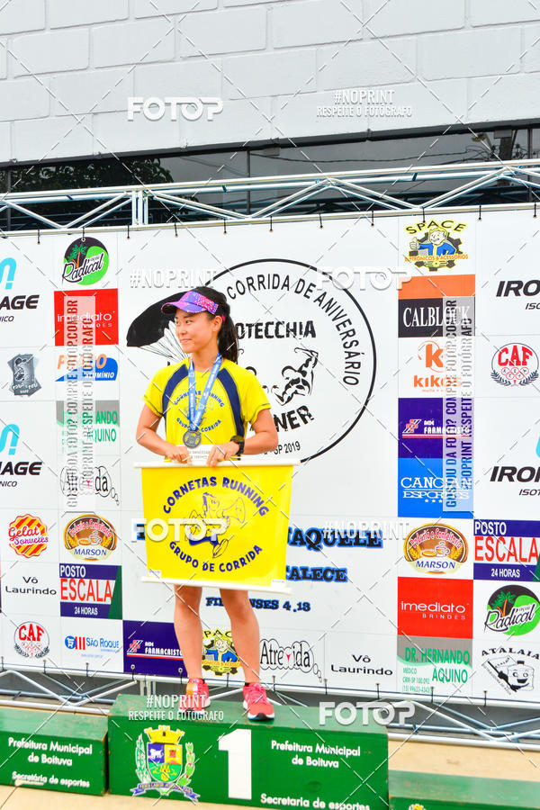 Buy your photos of the event2 Corrida de Aniversrio Botecchia Trainer on Fotop