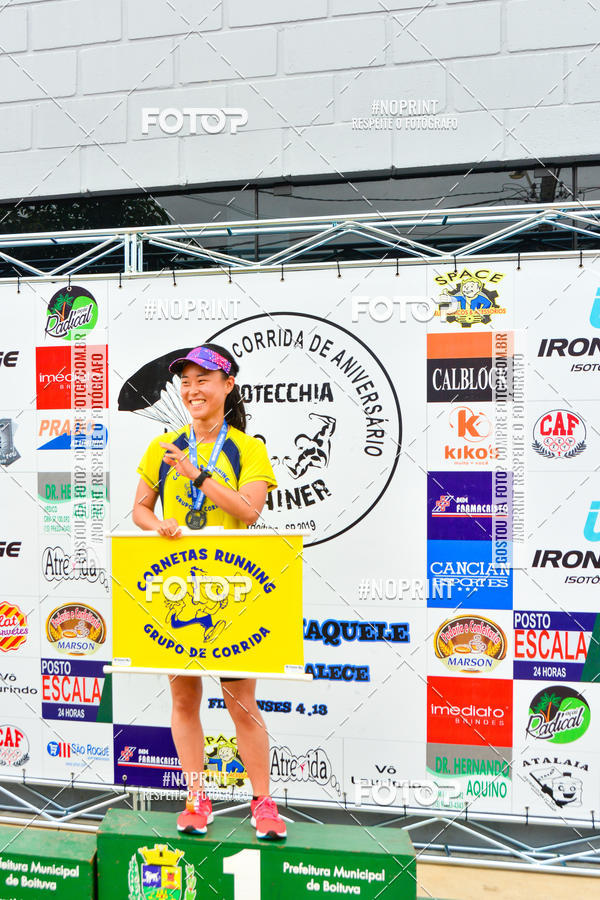 Buy your photos of the event2 Corrida de Aniversrio Botecchia Trainer on Fotop