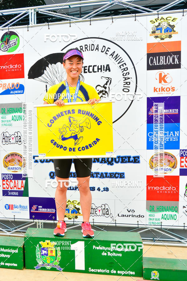 Buy your photos of the event2 Corrida de Aniversrio Botecchia Trainer on Fotop