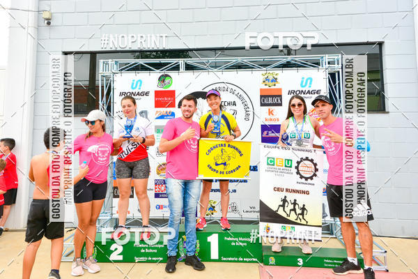 Buy your photos of the event2 Corrida de Aniversrio Botecchia Trainer on Fotop