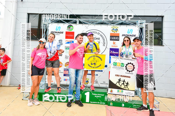 Buy your photos of the event2 Corrida de Aniversrio Botecchia Trainer on Fotop