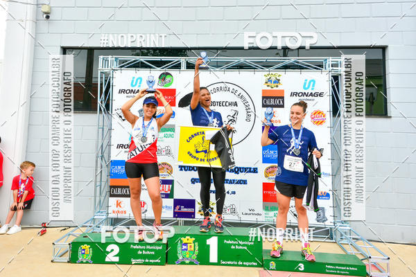 Buy your photos of the event2 Corrida de Aniversrio Botecchia Trainer on Fotop