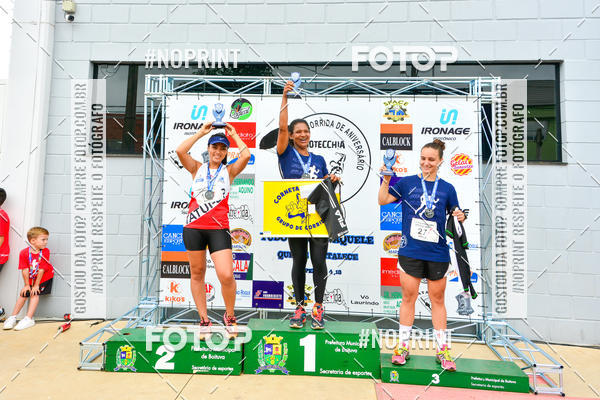 Buy your photos of the event2 Corrida de Aniversrio Botecchia Trainer on Fotop