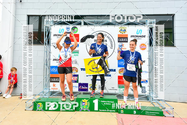 Buy your photos of the event2 Corrida de Aniversrio Botecchia Trainer on Fotop