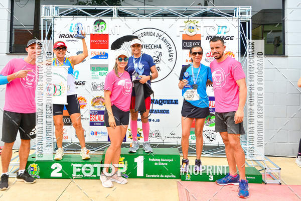 Buy your photos of the event2 Corrida de Aniversrio Botecchia Trainer on Fotop
