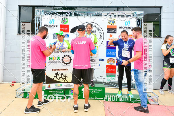 Buy your photos of the event2 Corrida de Aniversrio Botecchia Trainer on Fotop