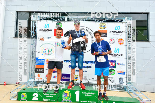 Buy your photos of the event2 Corrida de Aniversrio Botecchia Trainer on Fotop